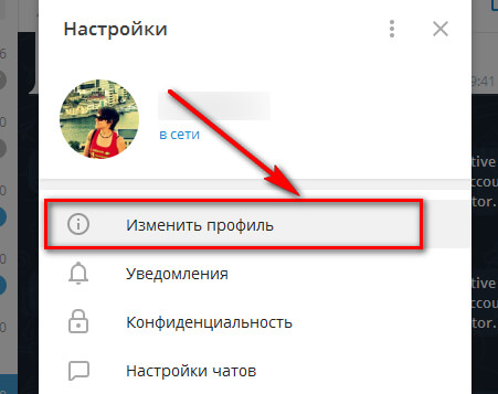 Omg наркошоп