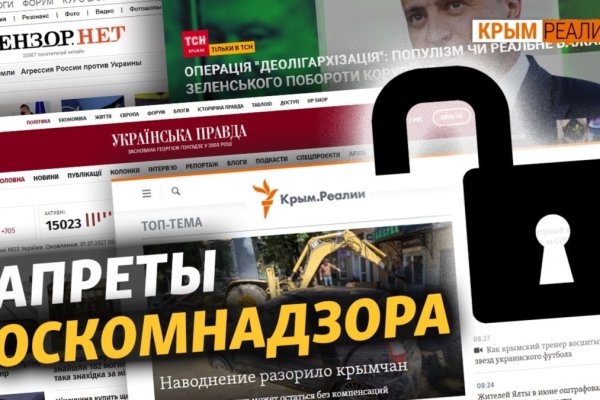 Omg omg даркнет