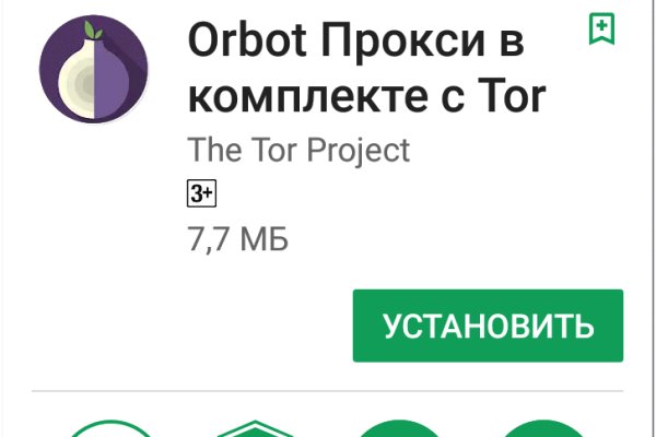 Omg omg сайт работает