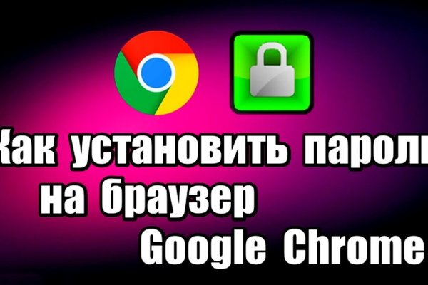 Не работает сайт через тор омг